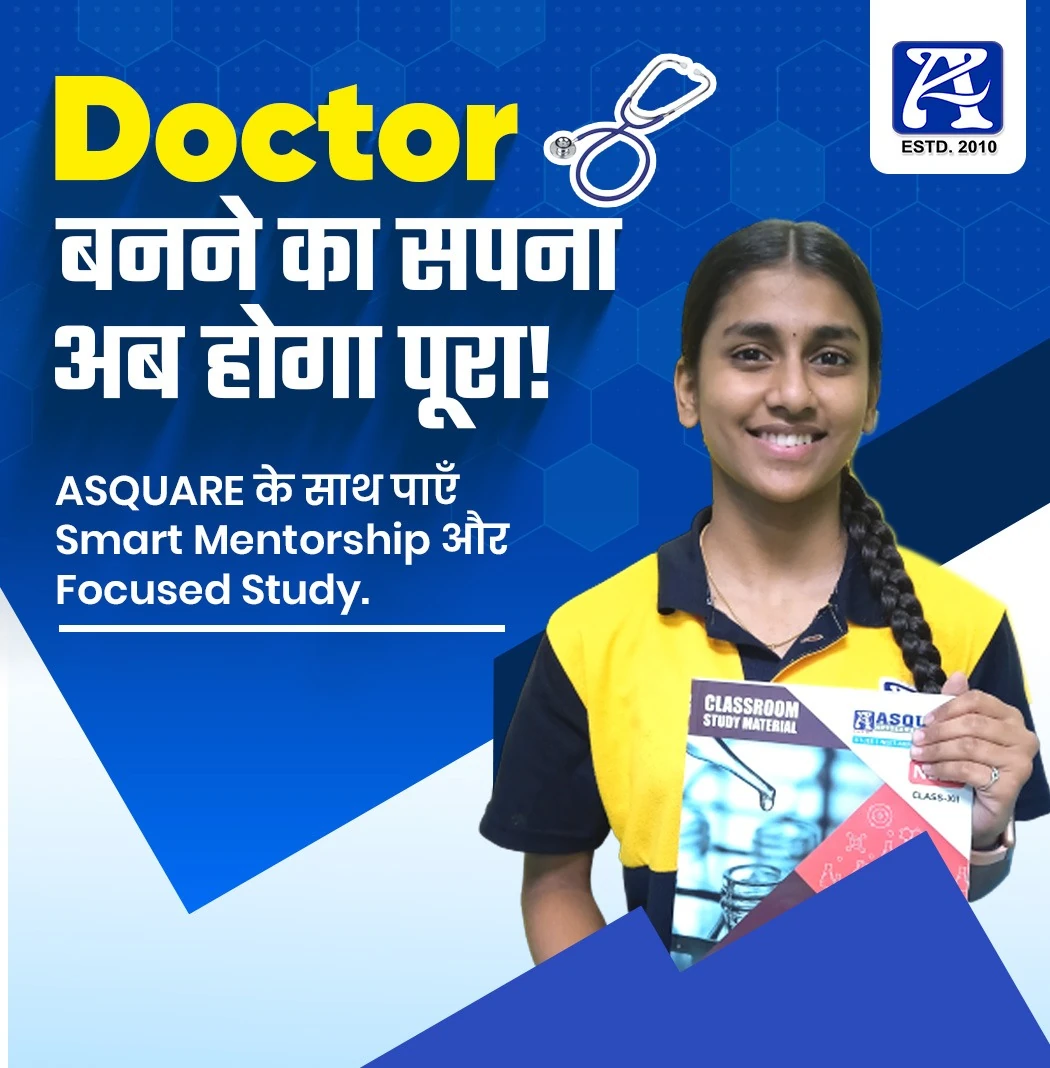 ASQUARE Academy Students